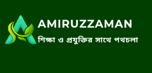 Amiruzzaman