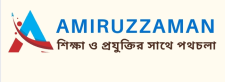 Amiruzzaman logo