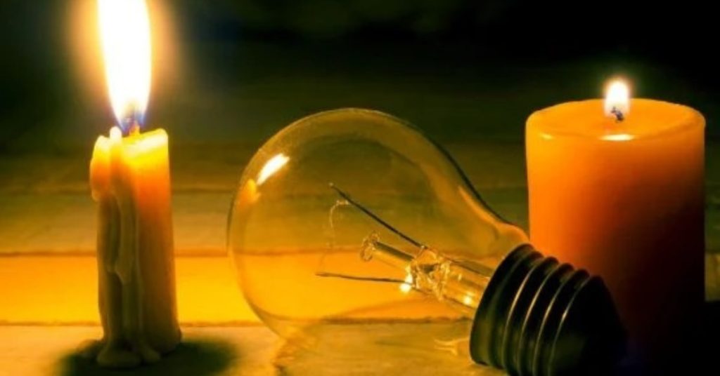 Load Shedding Paragraph for any exam