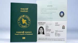 ই পাসপোর্ট করার নিয়ম ও খরচ